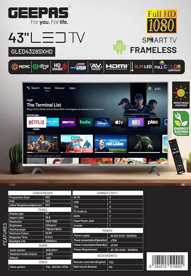 شاشة جيباس مقاس  43 بوصة سمارت  موديل GLED4323TSFHD - صورة المنتج 4