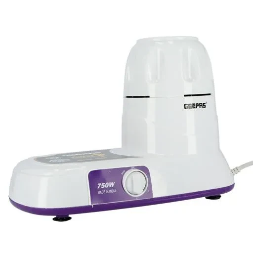 خلاط  متعدد جيباس موديل :GSB5081N - صورة المنتج 7