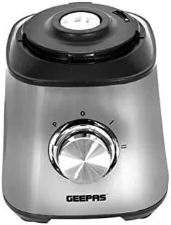 خلاط جيباس موديل :GSB5446N - صورة المنتج 5