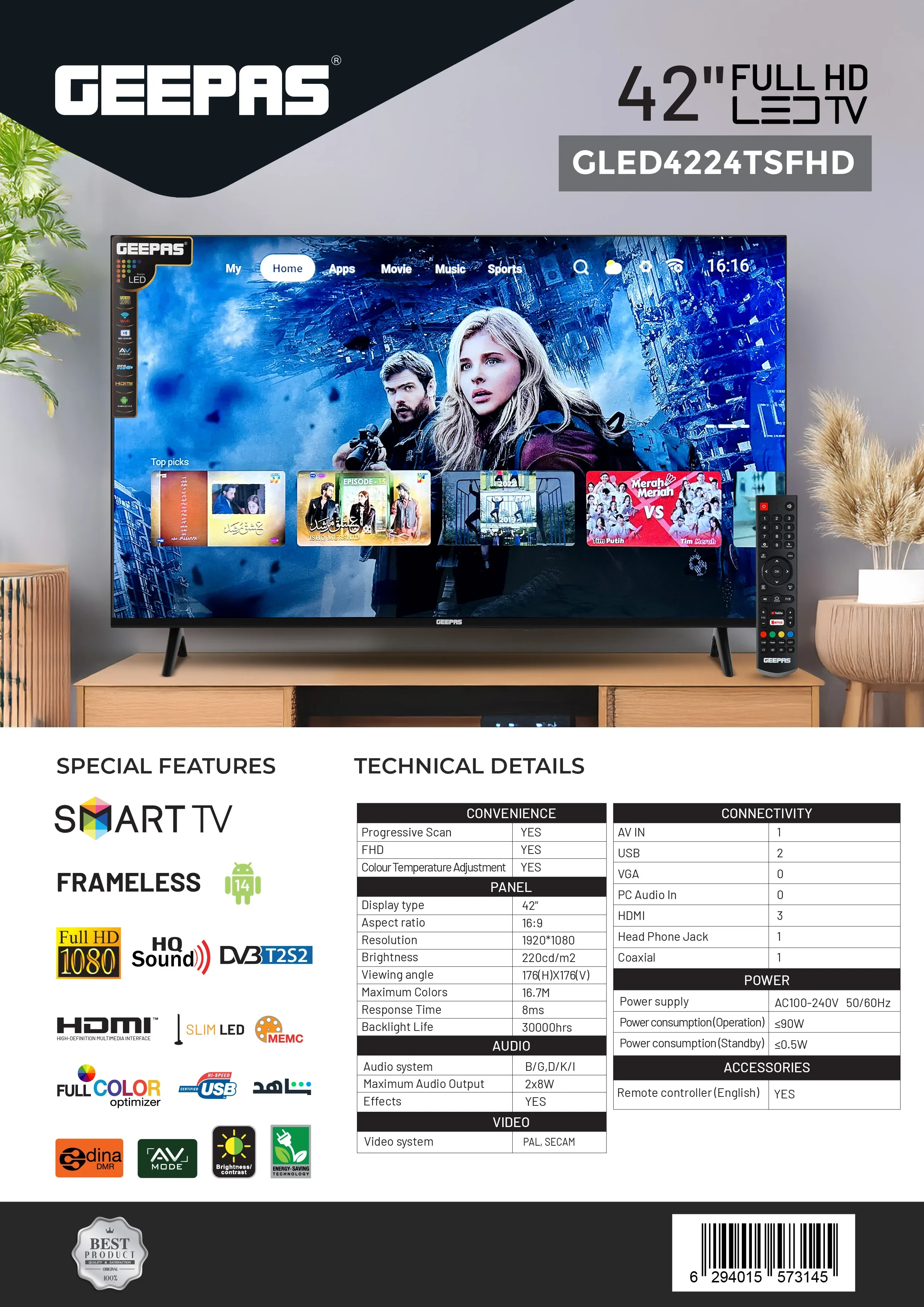 شاشة جيباس مقاس 42بوصة سمارت  موديل GLED4224TSFHD - صورة المنتج 5