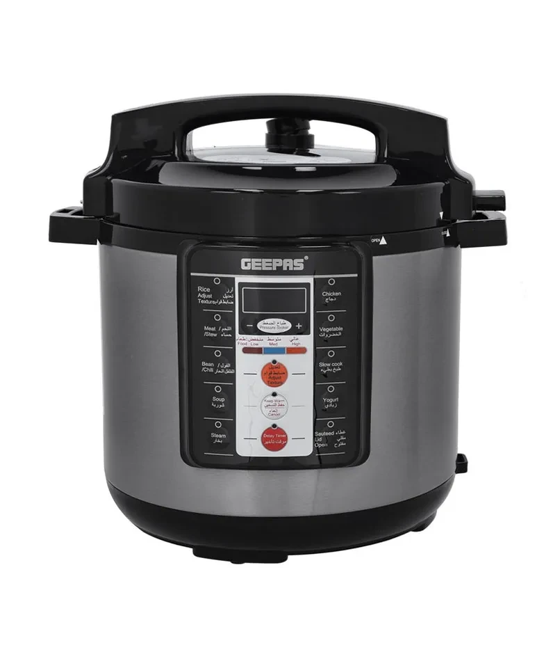 طباخة متعددة جيباس سعة 6 لتر موديل GMC5326N