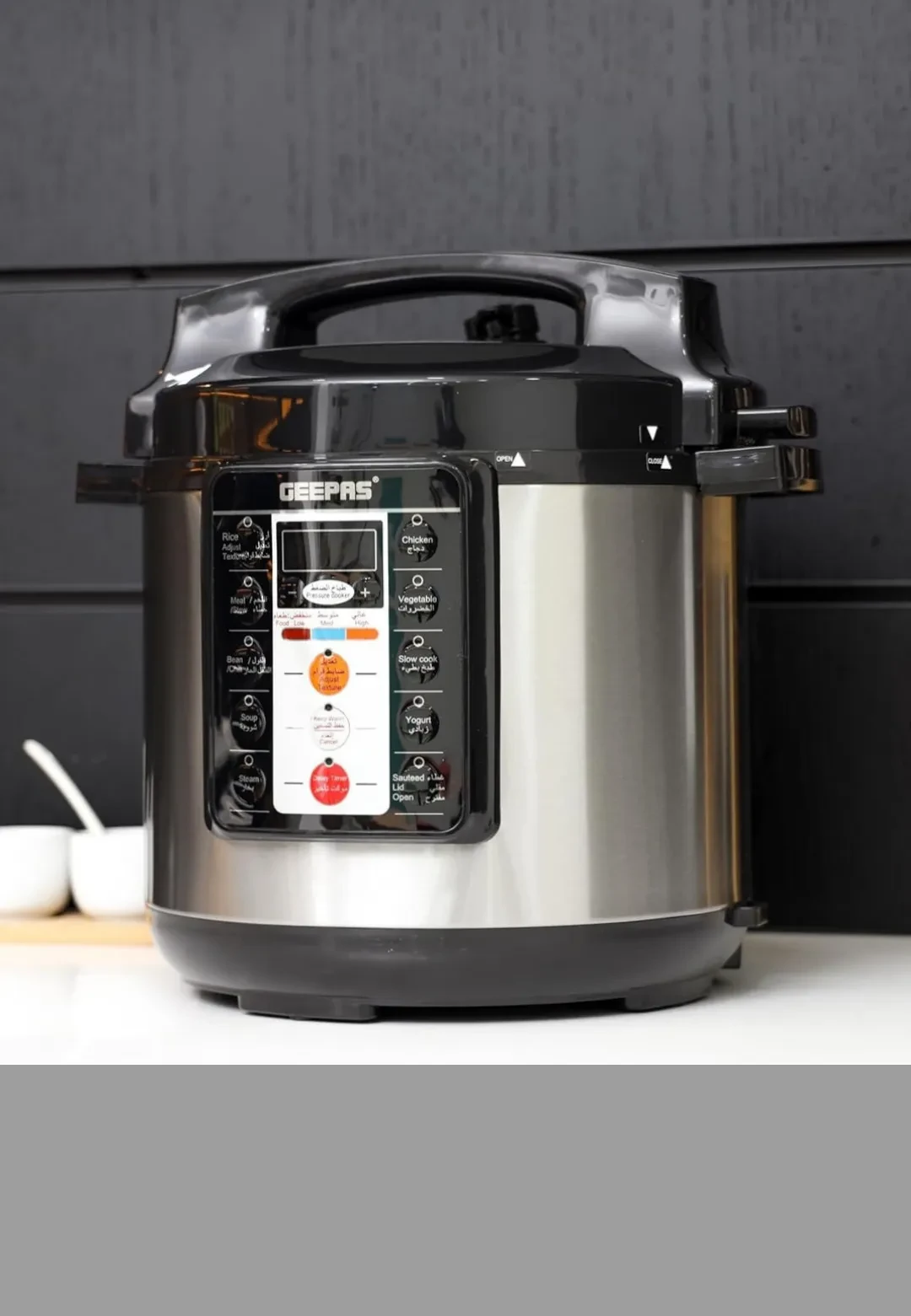 طباخة متعددة جيباس سعة 6 لتر موديل GMC5326N - صورة المنتج 8