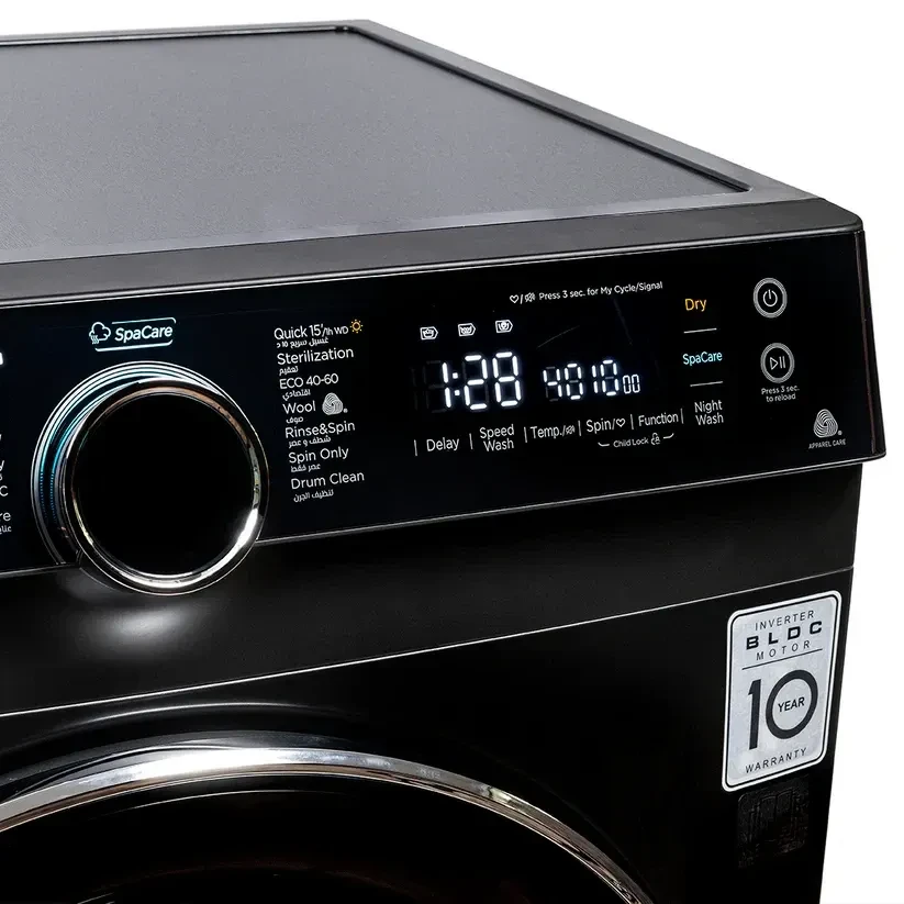 غسالة ملابس تحميل امامي من إيڤولي بسعة 8 كغم، بمحرك BLDC مع مجفف EVWM-FCOM-8614B - صورة المنتج 3