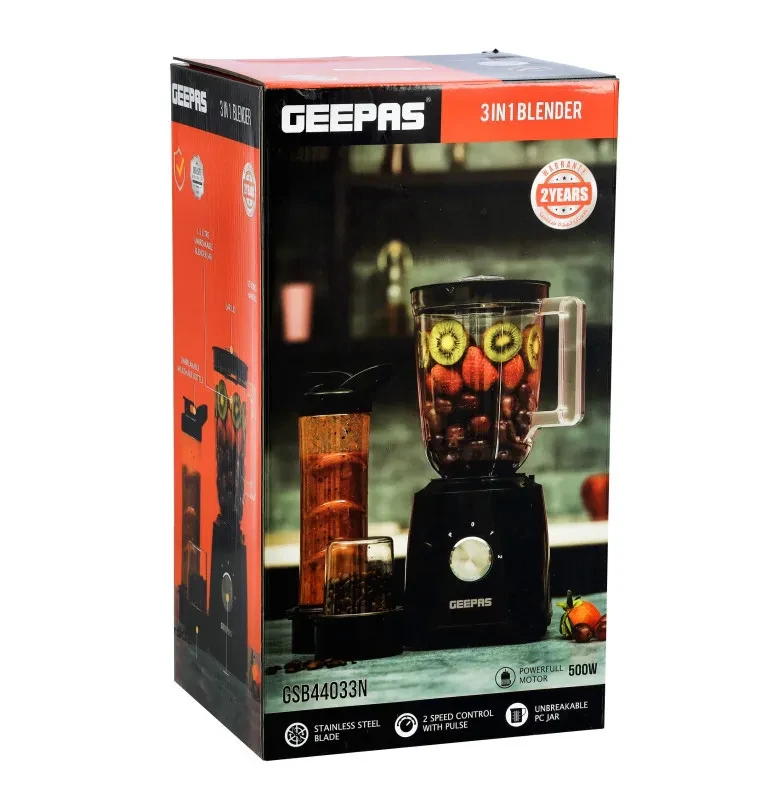 خلاط جيباس موديل :GSB44033N - صورة المنتج 5