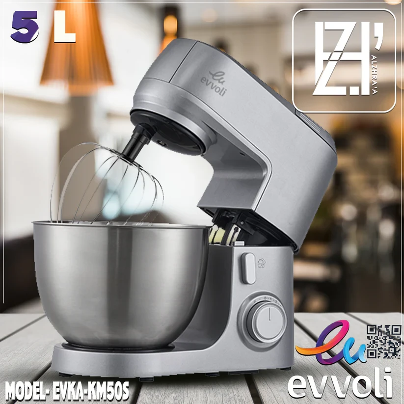 عجانة ايفولي 5 لتر موديل EVKA-KM50S - صورة المنتج 1